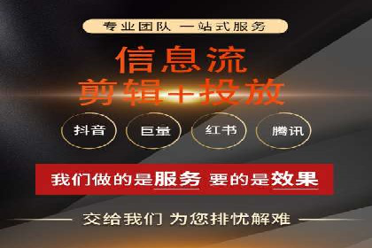 信息流广告行业案例：知乎信息流广告投放效果