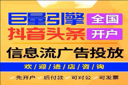 百度推广价格与转化率：一则教育行业的案例分析