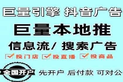 百度SEO推广实战案例：提升网站用户体验