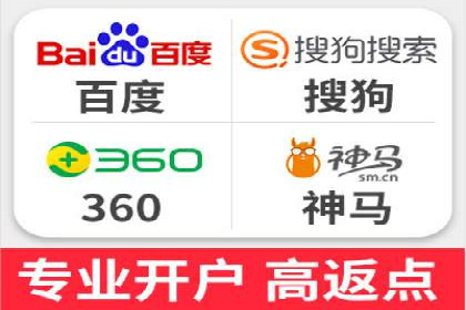 实战案例：SEM专员如何提升品牌知名度